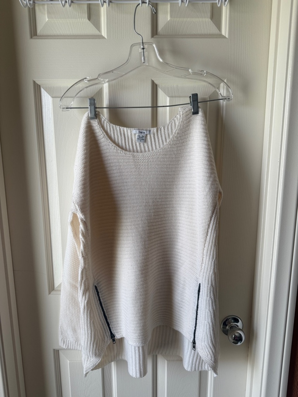 Bar III Cream Scoop-Neck Knit Sweater with Black Zipper Accents